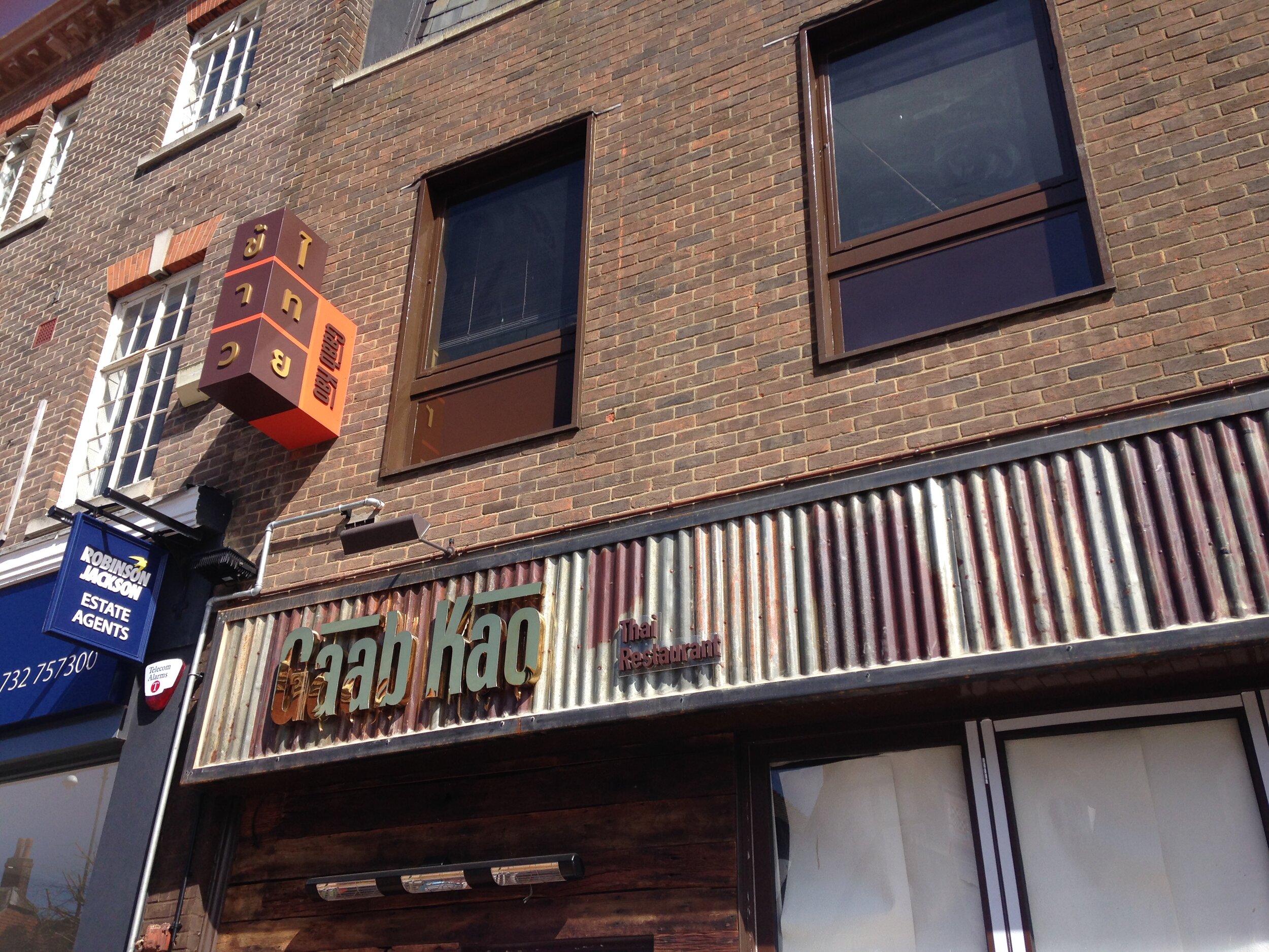 COVID 19 – Tonbridge foodies – what they’re doing